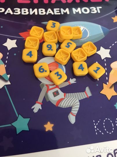 Игра головоломка судоку
