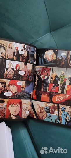 Черная вдова