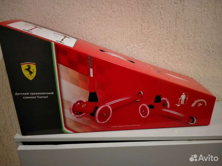 Самокат детский