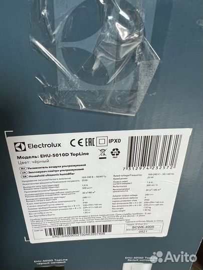 Увлажнитель воздуха electrolux