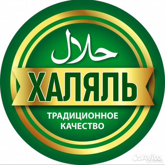 Бариста кассир