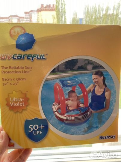 Надувной круг детский