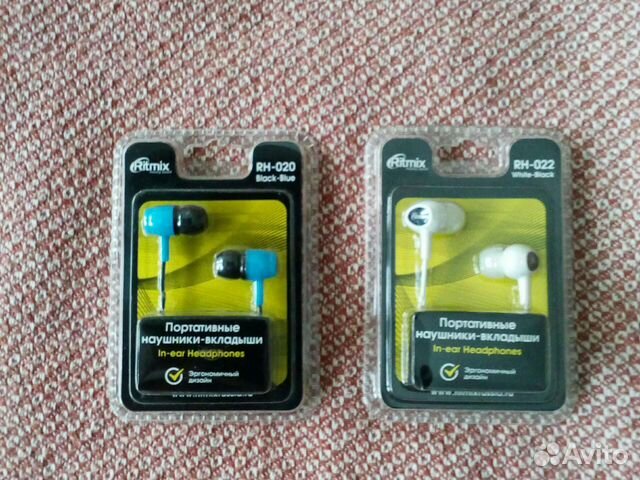 Наушники Ritmix