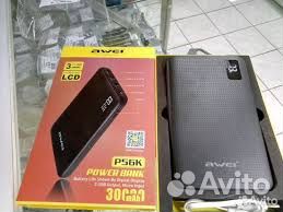 Портативный акб Awei P56K (30000mAh/3USB)