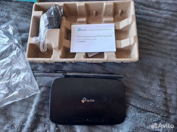 Продаётся Wifi роутер(TL-WR940N)