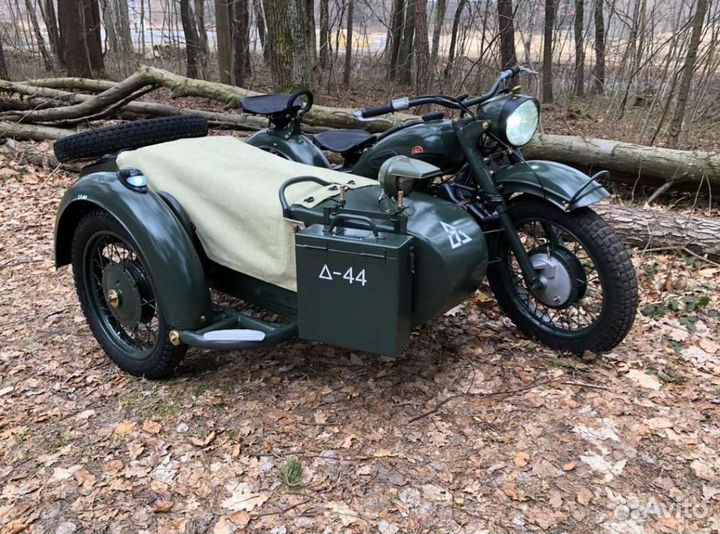 Ящик для амуниции