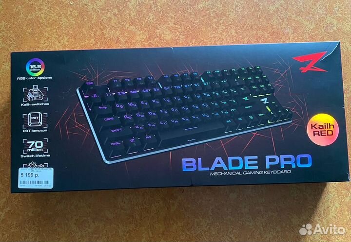 Клавиатура Zet Gaming Blade PRO Kailh Red