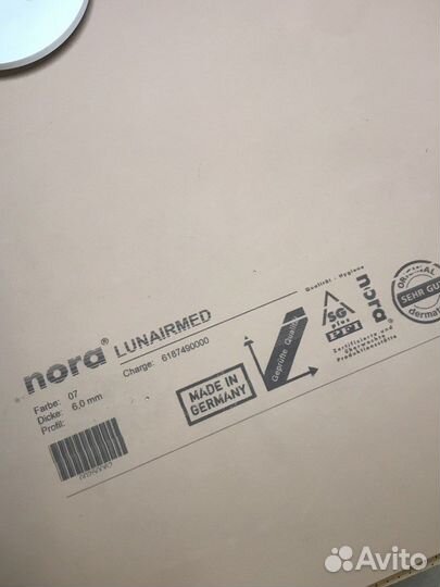 Nora lunairmed для обуви