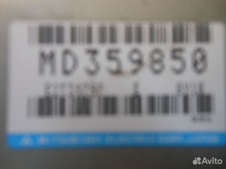 Блок управления двигателем для Протон 415 GLS 99 г