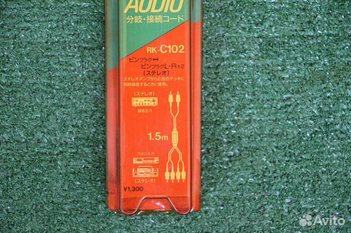 Sony 2RCA - 4RCA в коробках, Japan