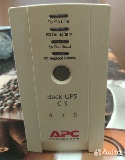 Источник бесперебойного питания UPS