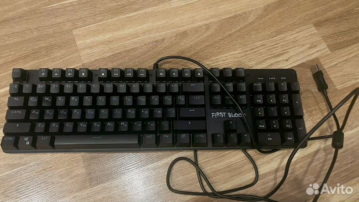 Игровая клавиатура