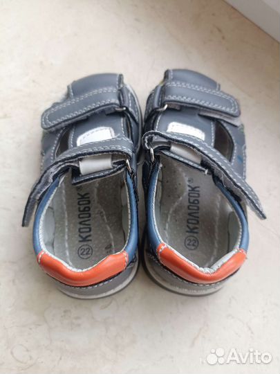 Сандалии 22 размер