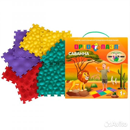 Массажный ортопедический коврик-пазл