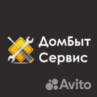 Ножки для Стиральных Машин универсальные 8мм