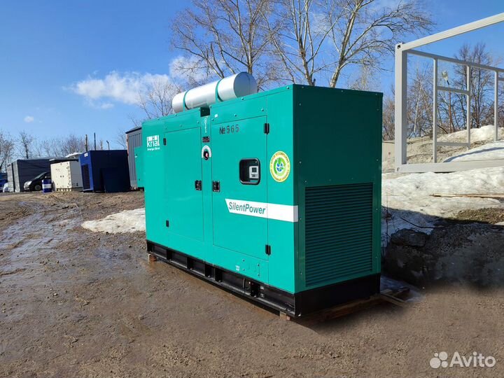 Аренда дэс 200 кВт