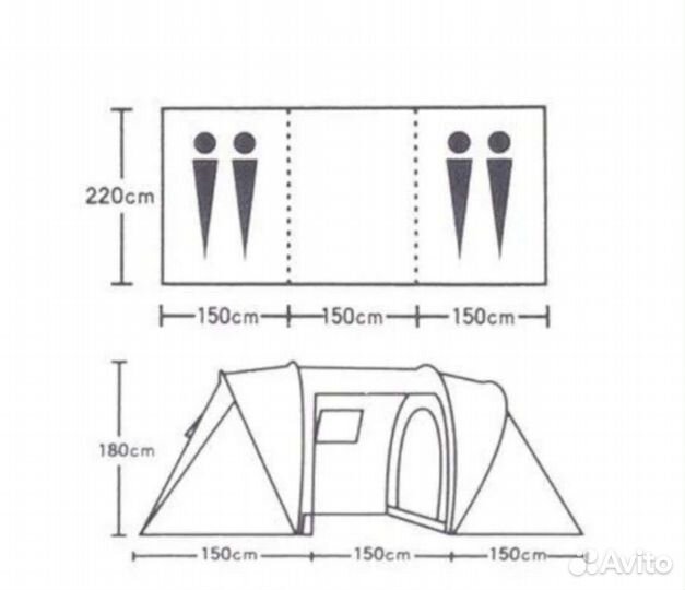 Палатка, 4-х местная 2-х комнатная