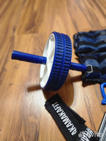 Набор для фитнеса