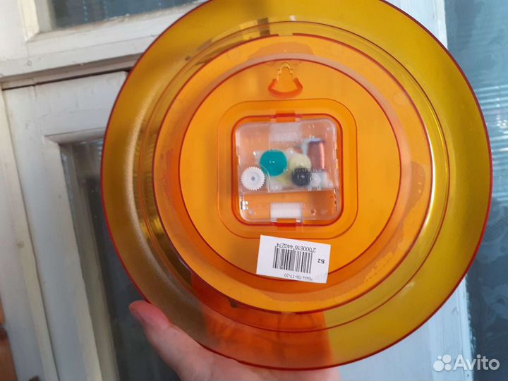 Часы настенные Вега П6-17-20