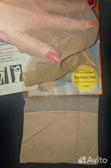 Чулки Esda Винтаж