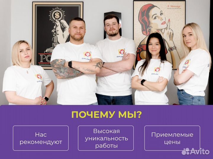 Тесты Практика росдистант мгсу тулгу