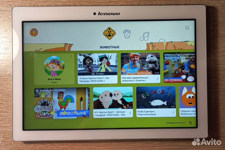 Планшет lenovo tab А10-70