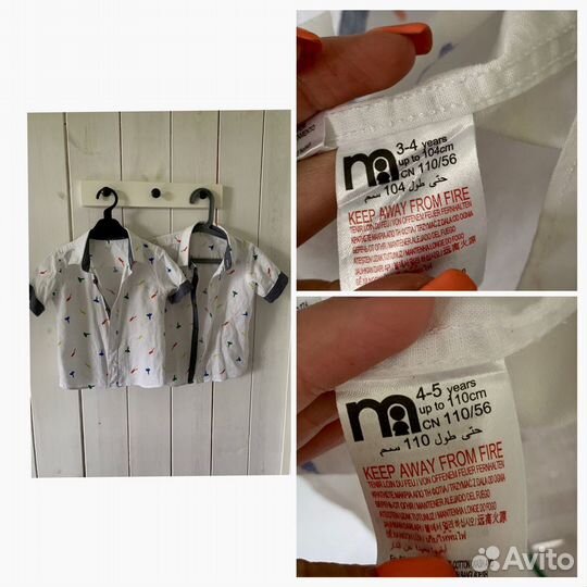Рубашки на мальчика mothercare