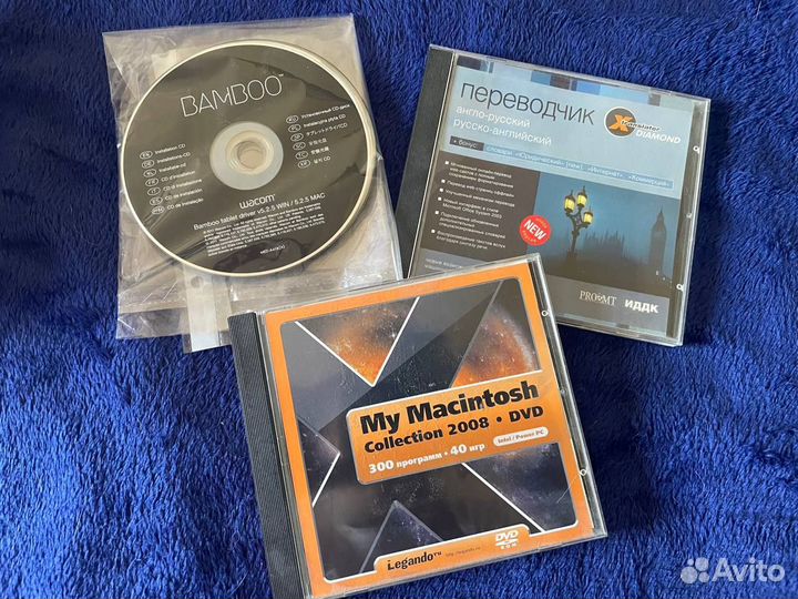 Большая коллекция DVD (фильмы, по, игры, музыка)