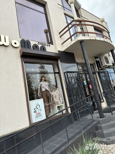 Продавец - консультант