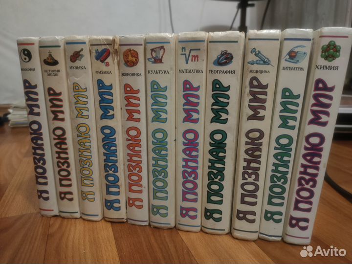 Советские детские книги