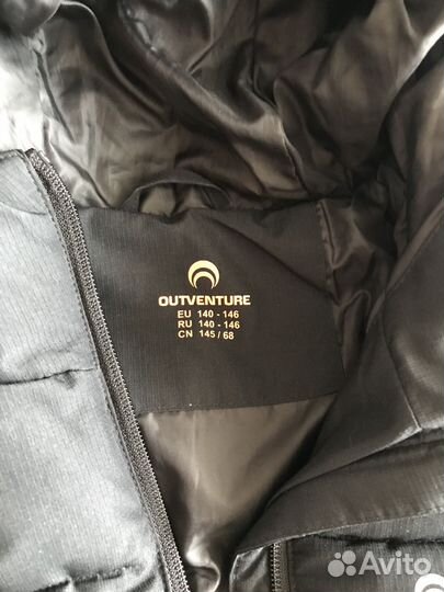 Пуховик зимний