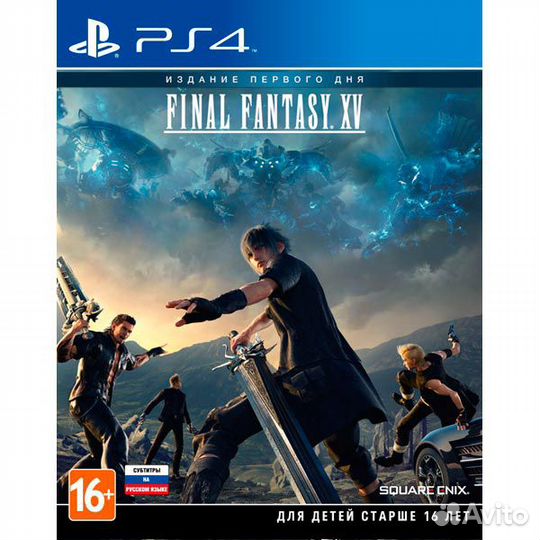 PS4 диск Final Fantasy XV Day One, новый,запечатан