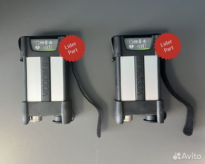 Volvo Vocom 1 \ Volvo Vocom 2 \ Автосканер