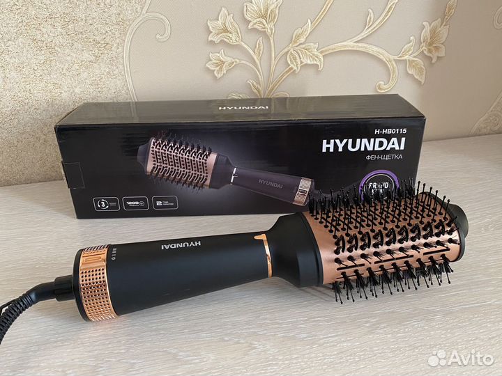 Фен щетка hyundai