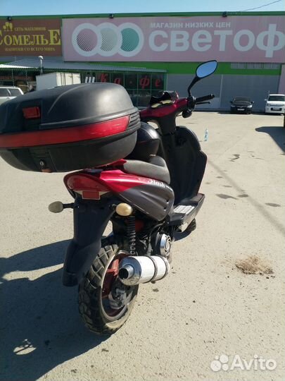 Большой скутер ABM 150