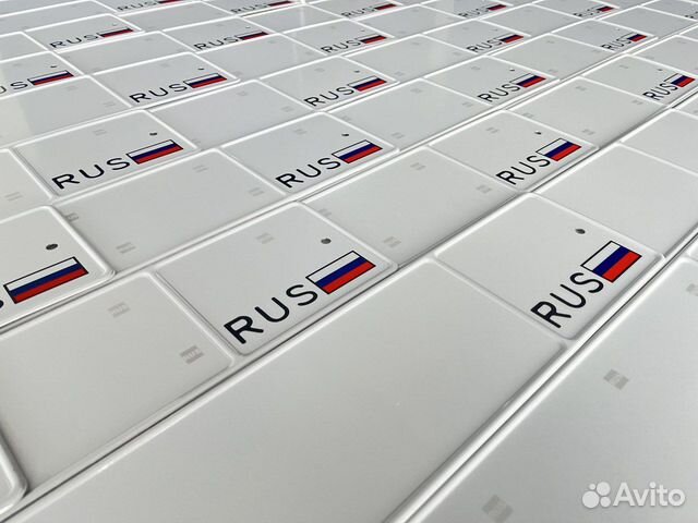 Пластины для производства автономеров