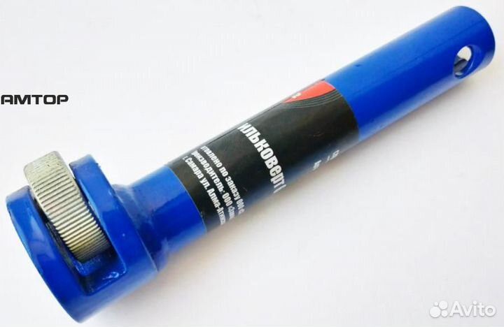 Сервис ключ 77063 Шпильковерт 