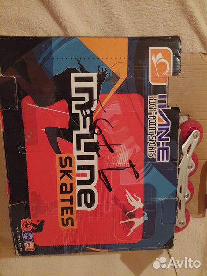 Роликовые коньки детские 32 35