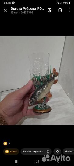 Подарок мужчине 23 февраля