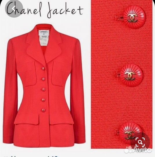 Ткань твид chanel