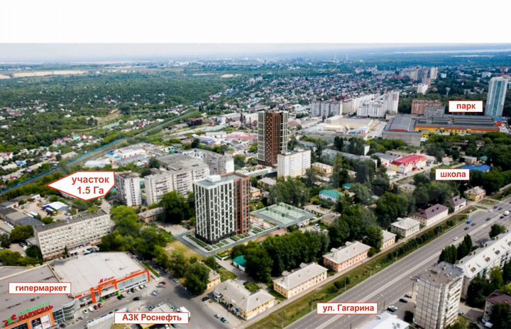 Участок 1,5 га (ИЖС)