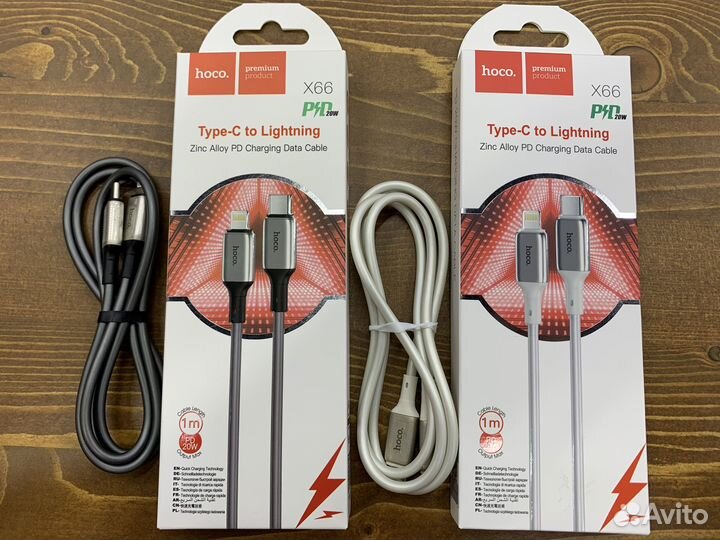 Кабель Type-C - 8 pin