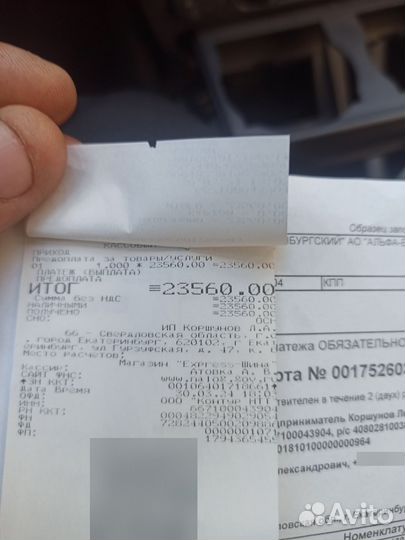 Продам калеса р15 185.60