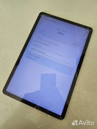 Samsung Galaxy Tab S7