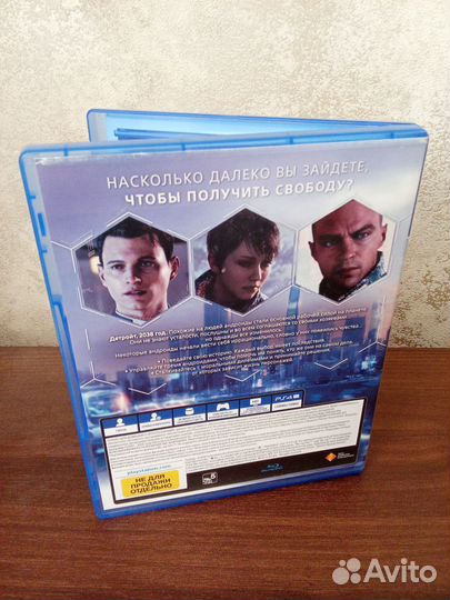 Detroit стать человеком ps4