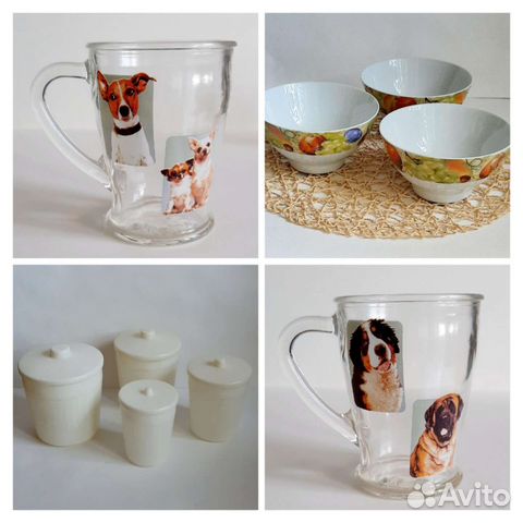 Товары для кухни