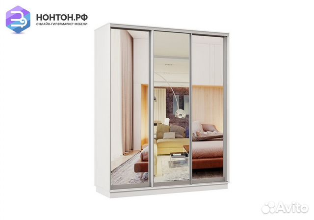 Шкаф-купе трёхдверный Мира белый