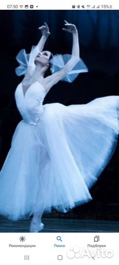 Билеты на балет Жизель в Большой театр