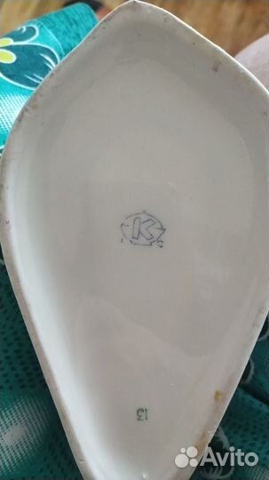 Вазочка-рыба СССР винтаж для конфет, мелочей