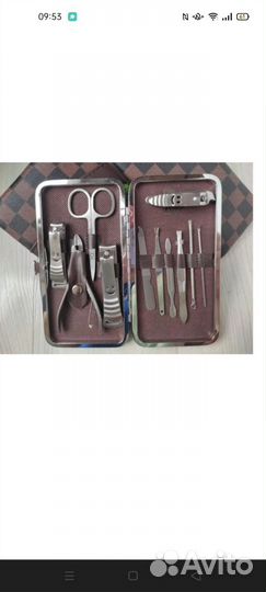 Маникюрный набор